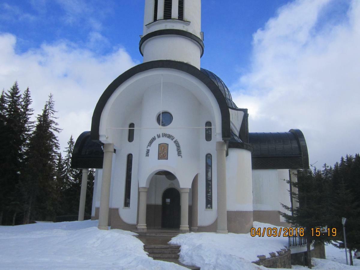 Apartment 428A In Hotel Snezhanka, Pamporovo Eksteriør billede